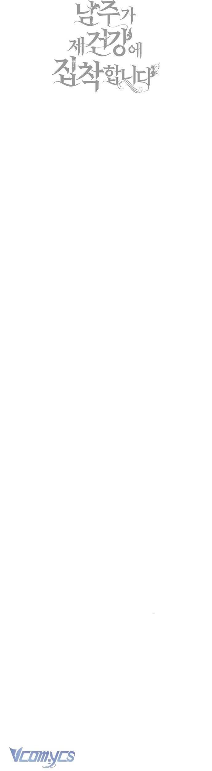 Nam Chính Bệnh Hoạn Ám Ảnh Với Sức Khoẻ Của Tôi - Chapter 18 - Page 53