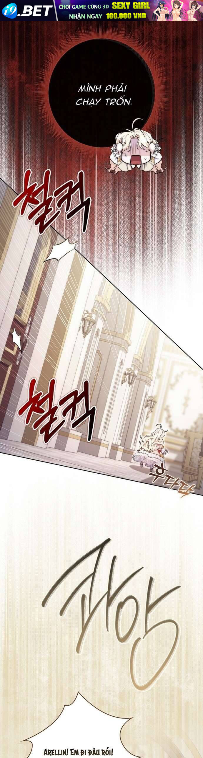 Nam Chính Bệnh Hoạn Ám Ảnh Với Sức Khoẻ Của Tôi - Chapter 19 - Page 11