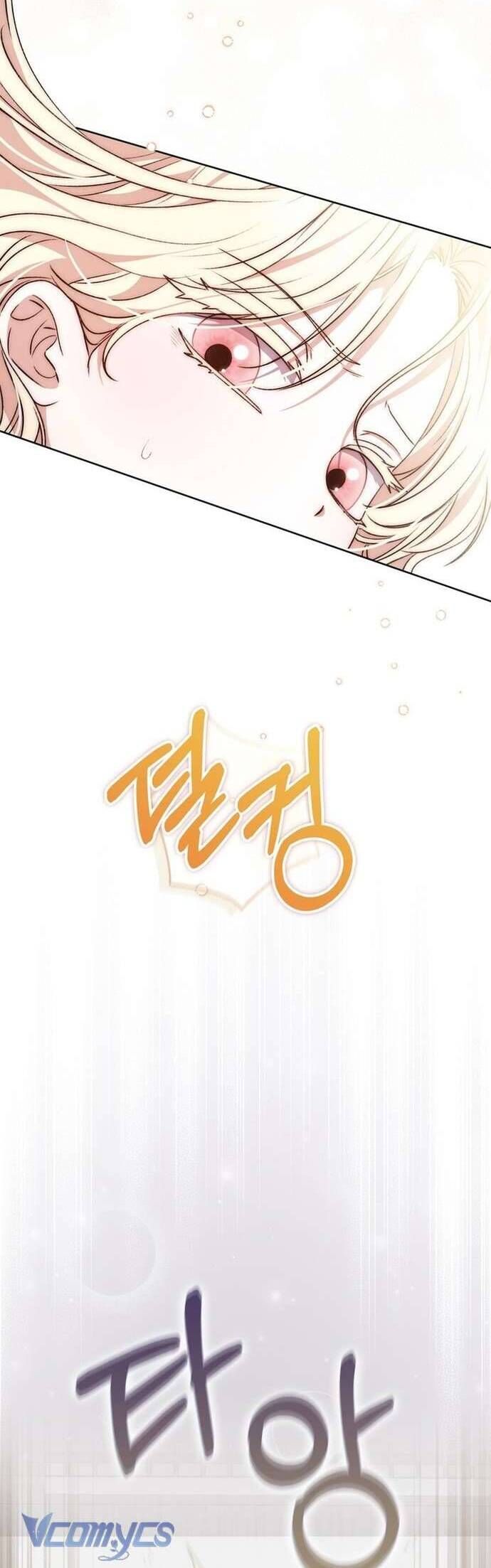 Nam Chính Bệnh Hoạn Ám Ảnh Với Sức Khoẻ Của Tôi - Chapter 19 - Page 16