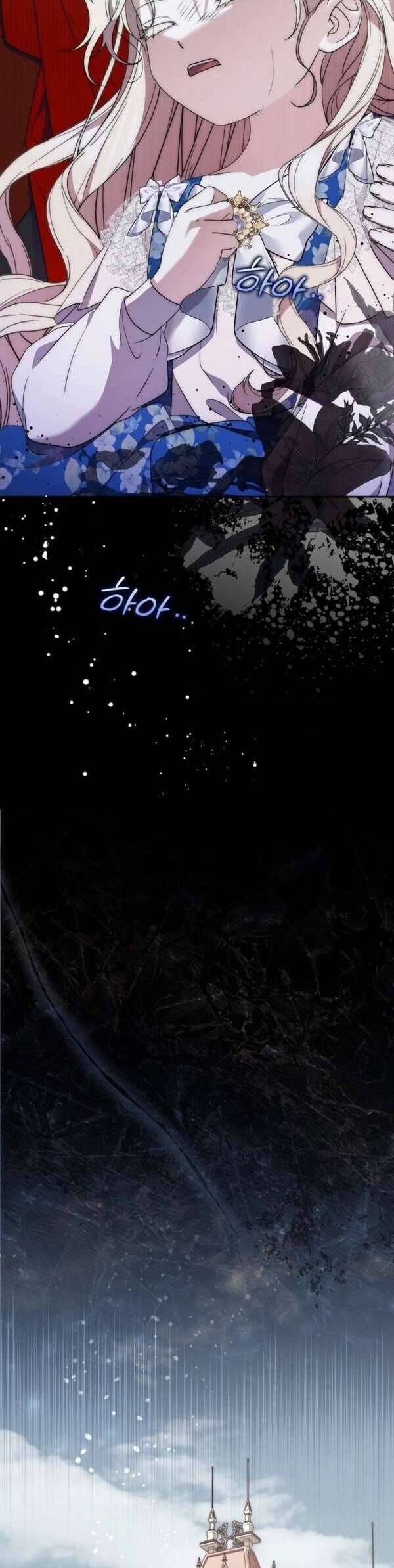 Nam Chính Bệnh Hoạn Ám Ảnh Với Sức Khoẻ Của Tôi - Chapter 2 - Page 31