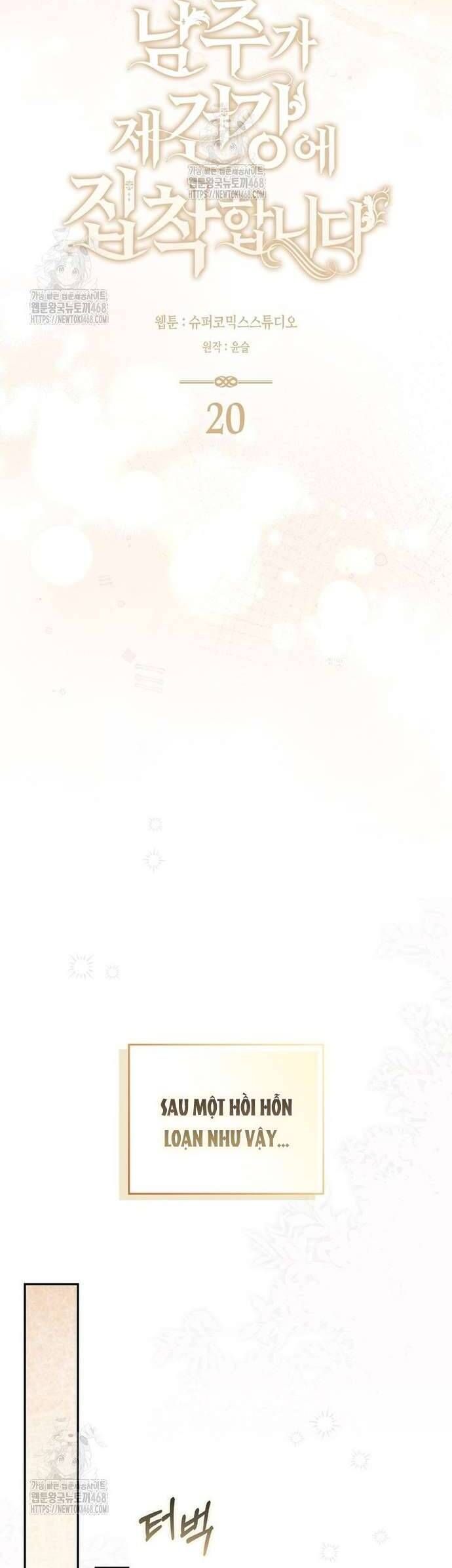 Nam Chính Bệnh Hoạn Ám Ảnh Với Sức Khoẻ Của Tôi - Chapter 20 - Page 12