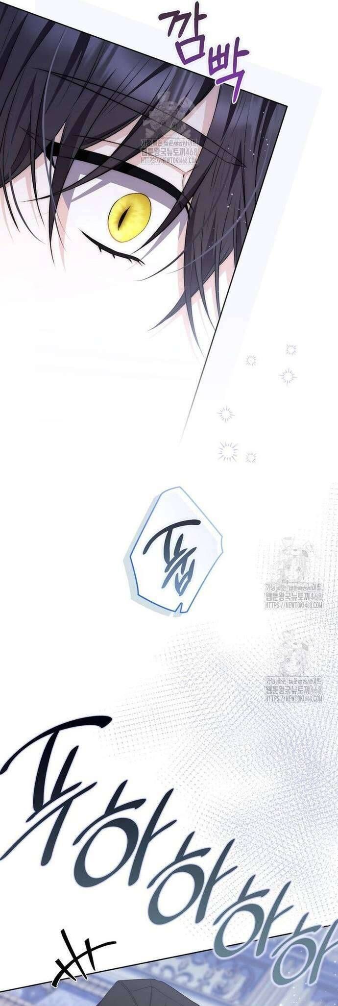 Nam Chính Bệnh Hoạn Ám Ảnh Với Sức Khoẻ Của Tôi - Chapter 21 - Page 27