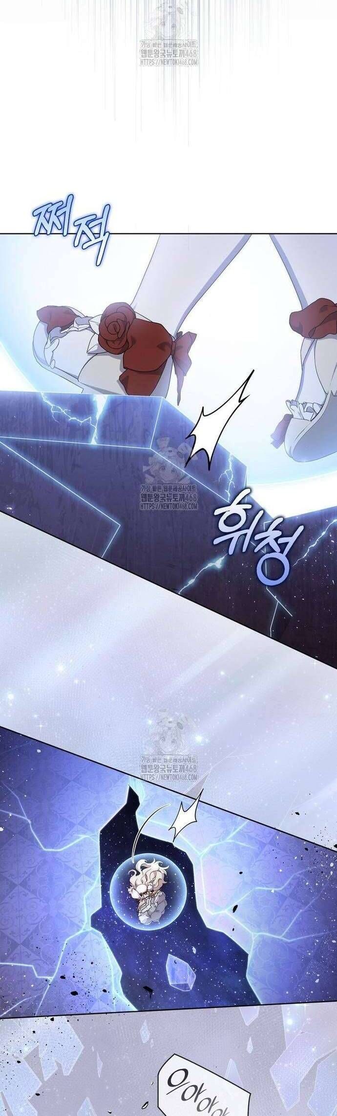 Nam Chính Bệnh Hoạn Ám Ảnh Với Sức Khoẻ Của Tôi - Chapter 21 - Page 49