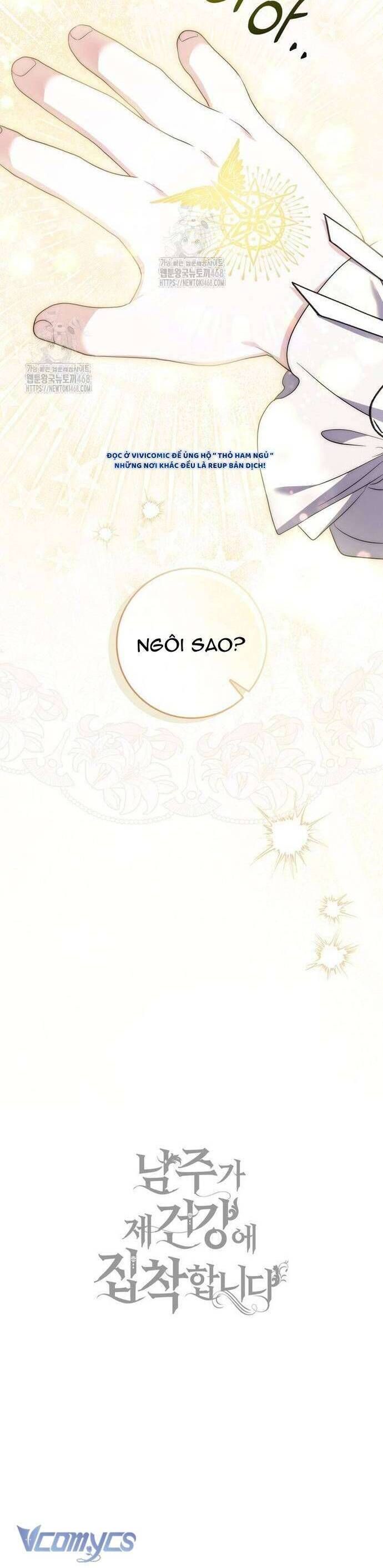 Nam Chính Bệnh Hoạn Ám Ảnh Với Sức Khoẻ Của Tôi - Chapter 21 - Page 55