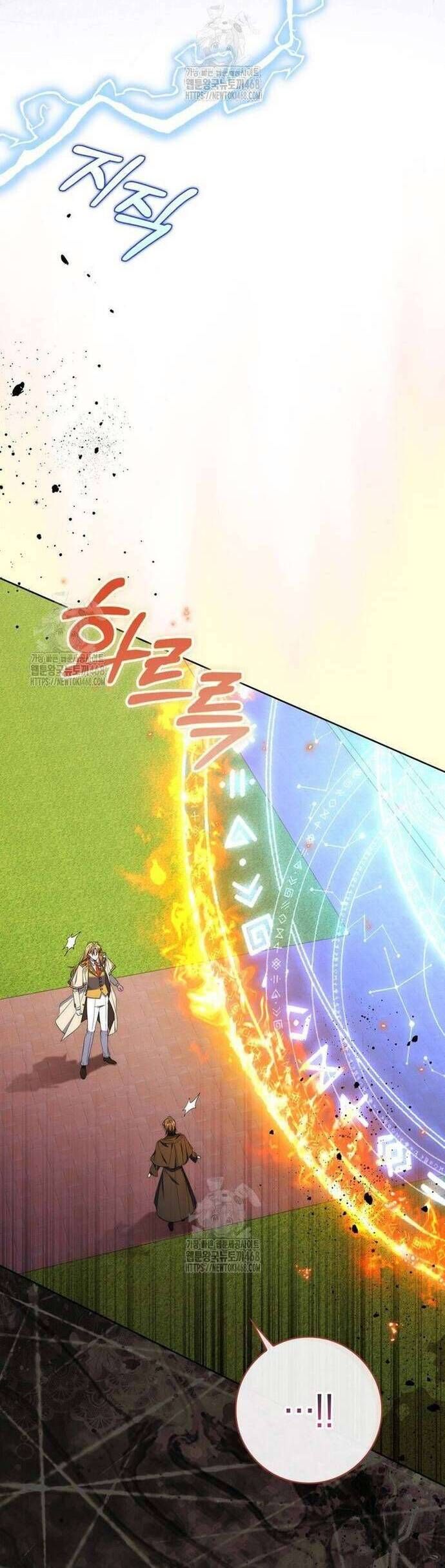 Nam Chính Bệnh Hoạn Ám Ảnh Với Sức Khoẻ Của Tôi - Chapter 21 - Page 7