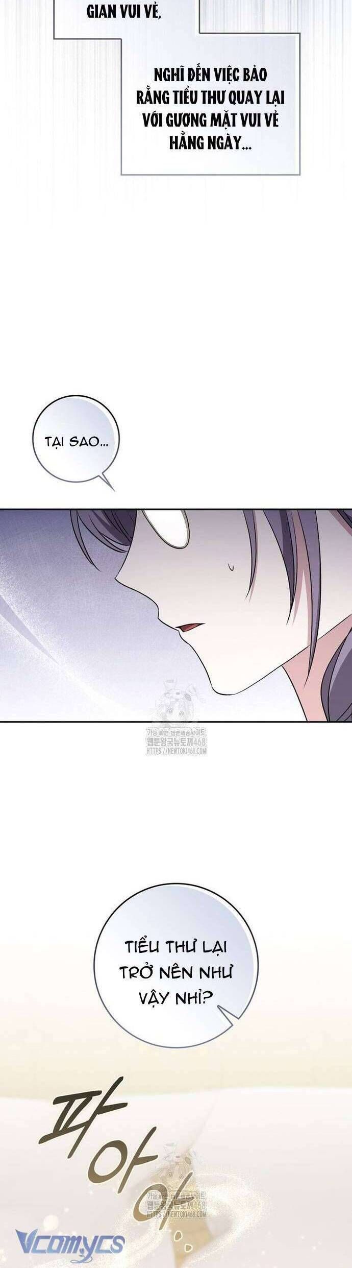 Nam Chính Bệnh Hoạn Ám Ảnh Với Sức Khoẻ Của Tôi - Chapter 22 - Page 11