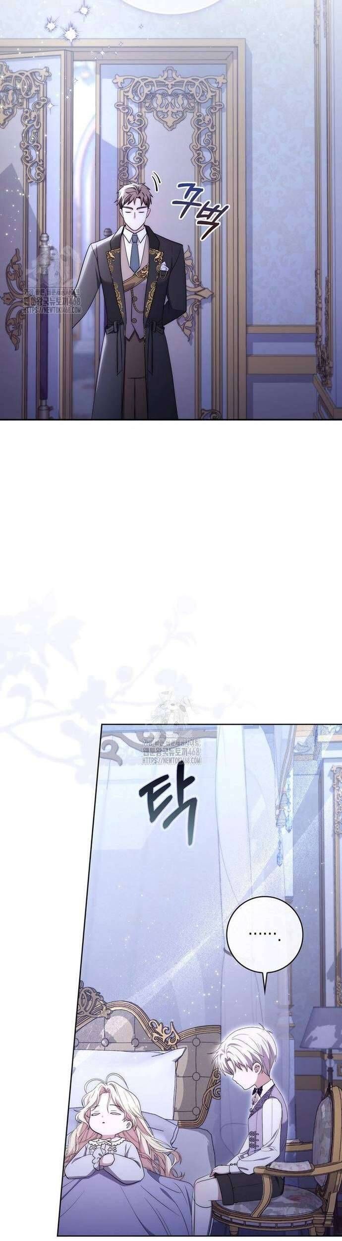 Nam Chính Bệnh Hoạn Ám Ảnh Với Sức Khoẻ Của Tôi - Chapter 22 - Page 36