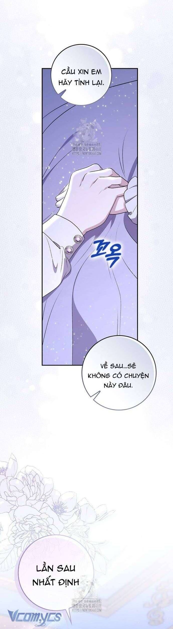 Nam Chính Bệnh Hoạn Ám Ảnh Với Sức Khoẻ Của Tôi - Chapter 22 - Page 50
