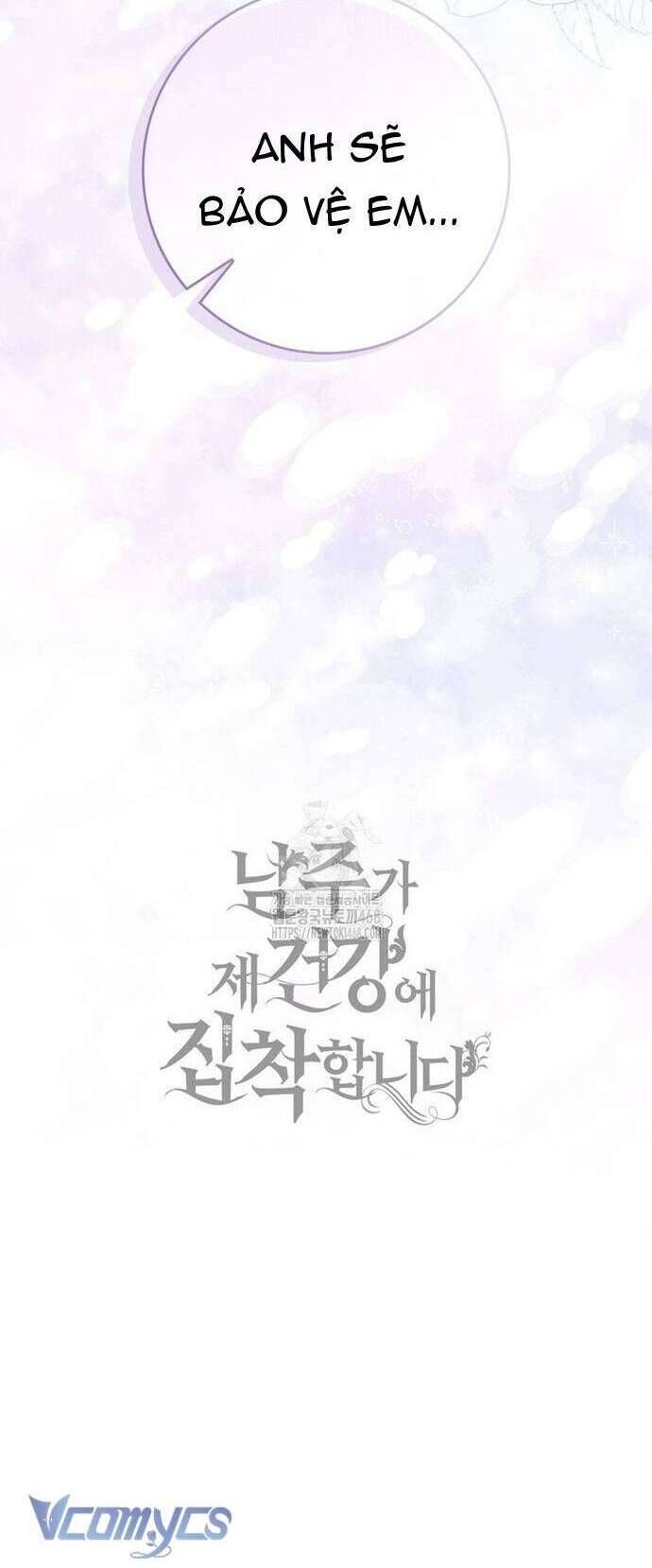 Nam Chính Bệnh Hoạn Ám Ảnh Với Sức Khoẻ Của Tôi - Chapter 22 - Page 52