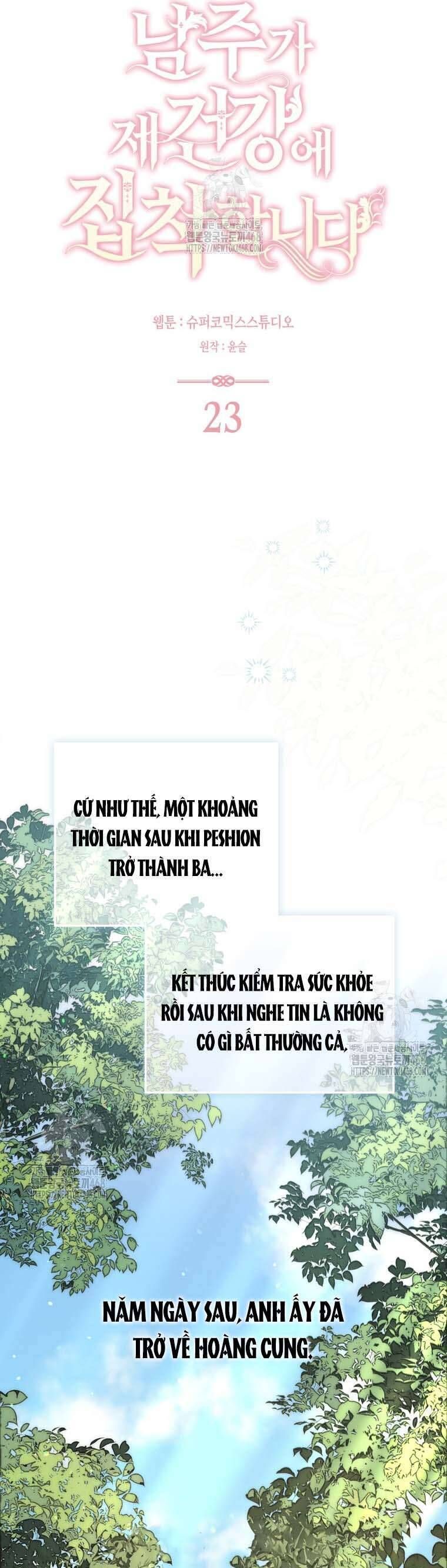 Nam Chính Bệnh Hoạn Ám Ảnh Với Sức Khoẻ Của Tôi - Chapter 23 - Page 33