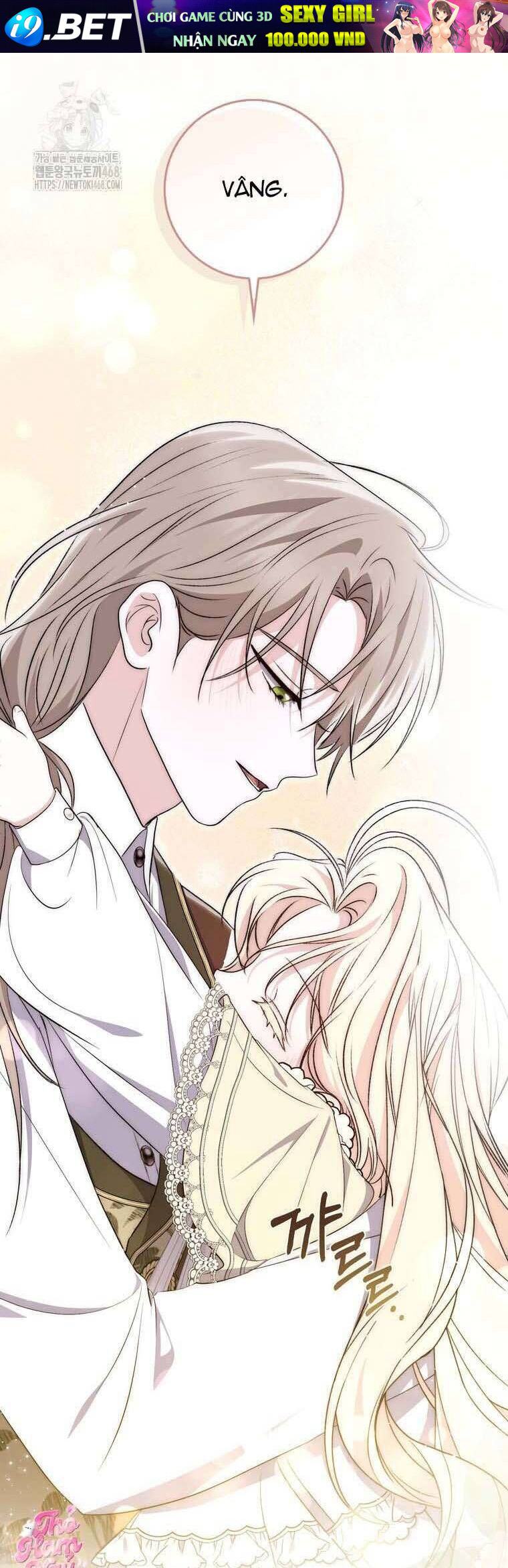 Nam Chính Bệnh Hoạn Ám Ảnh Với Sức Khoẻ Của Tôi - Chapter 23 - Page 58