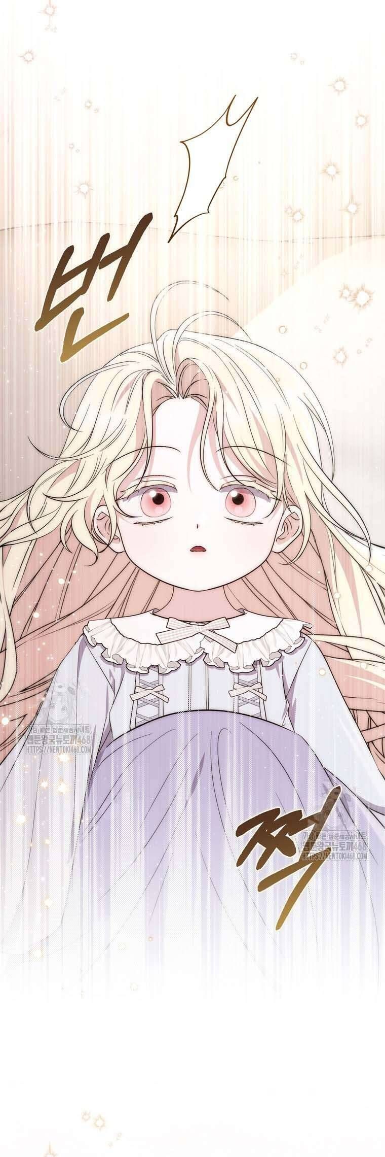 Nam Chính Bệnh Hoạn Ám Ảnh Với Sức Khoẻ Của Tôi - Chapter 23 - Page 6