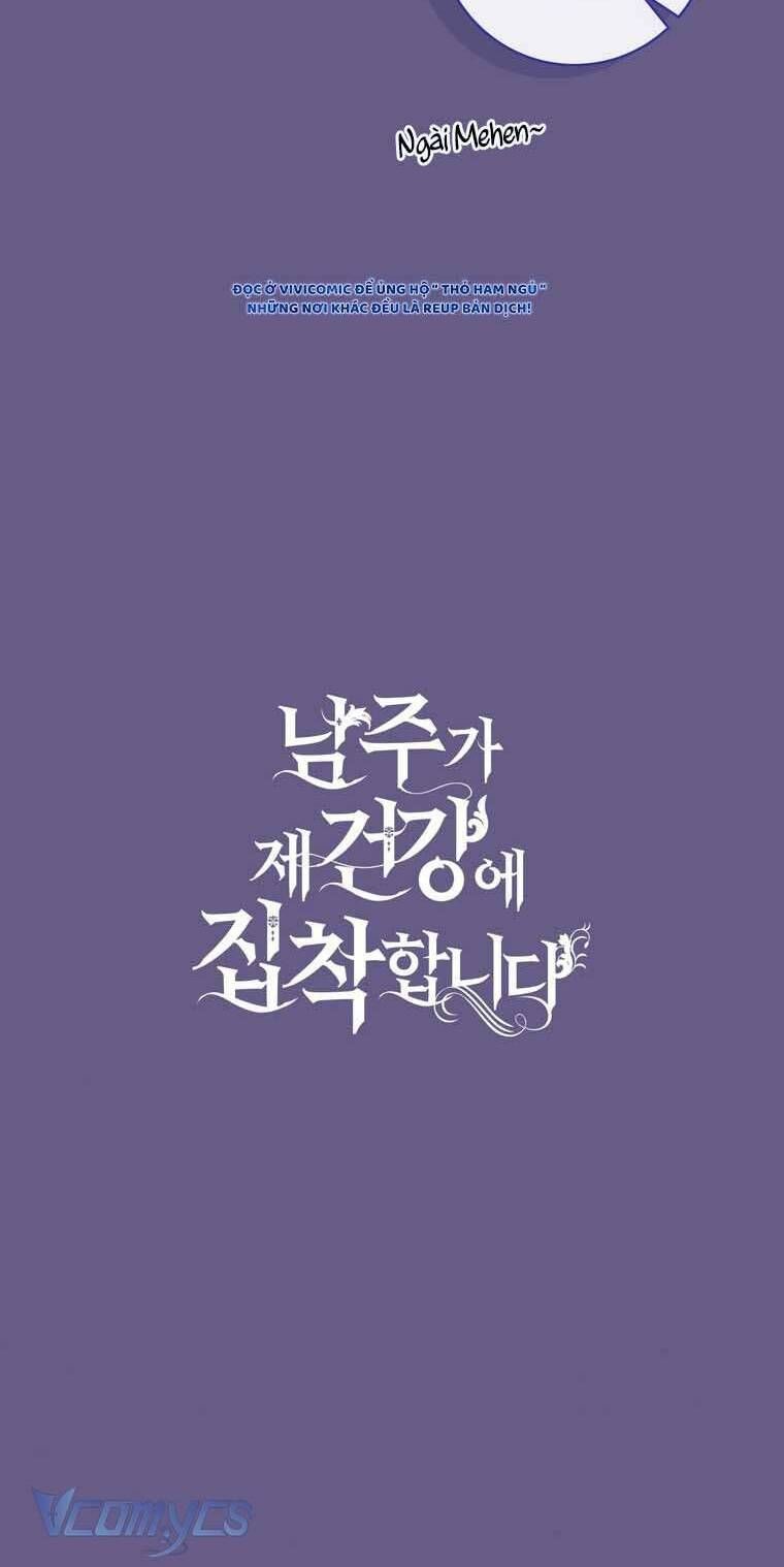 Nam Chính Bệnh Hoạn Ám Ảnh Với Sức Khoẻ Của Tôi - Chapter 23 - Page 61