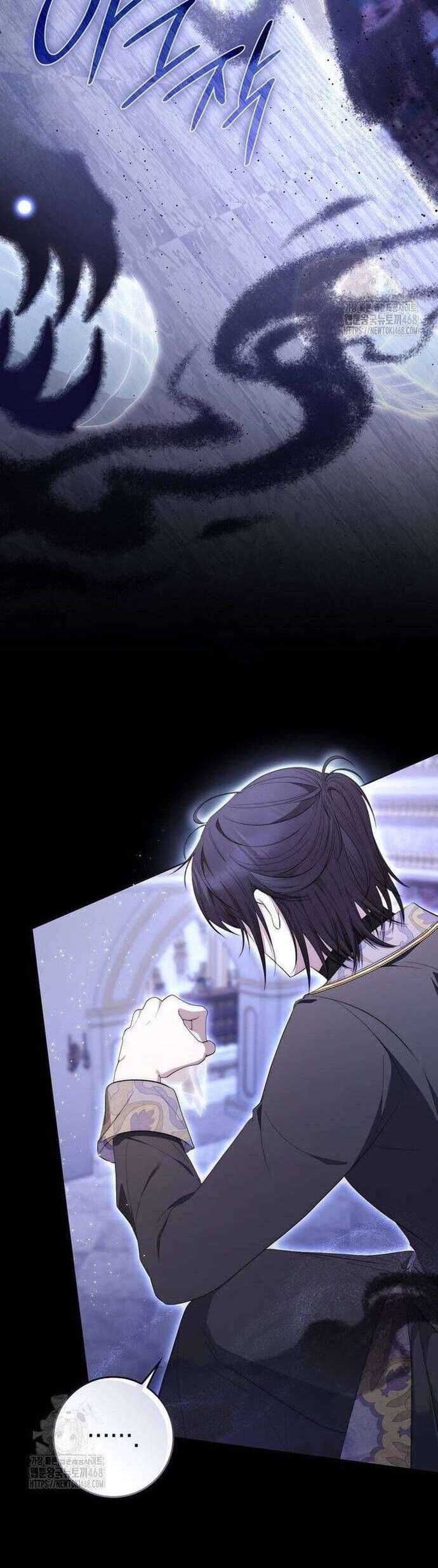 Nam Chính Bệnh Hoạn Ám Ảnh Với Sức Khoẻ Của Tôi - Chapter 24 - Page 12