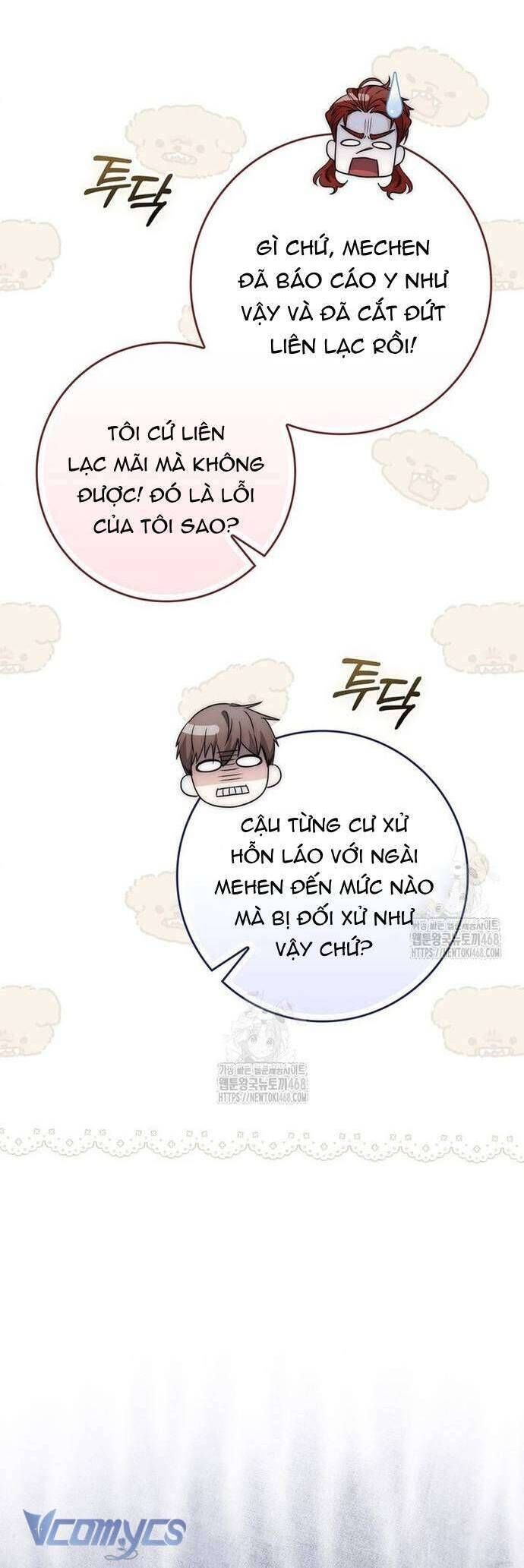 Nam Chính Bệnh Hoạn Ám Ảnh Với Sức Khoẻ Của Tôi - Chapter 24 - Page 45
