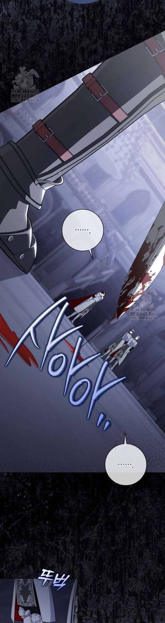 Nam Chính Bệnh Hoạn Ám Ảnh Với Sức Khoẻ Của Tôi - Chapter 24 - Page 47