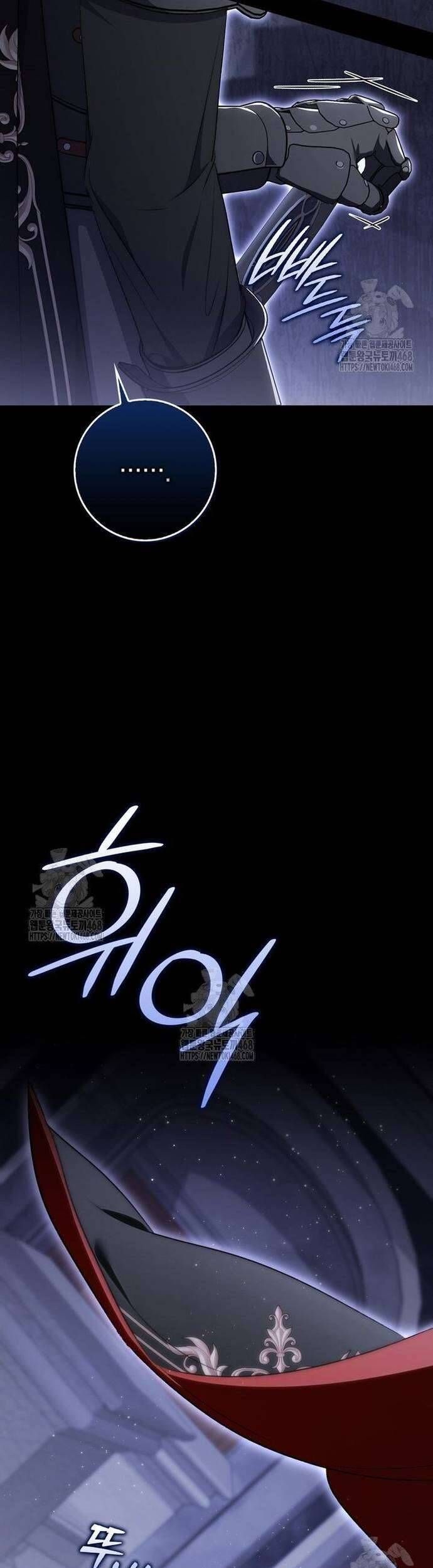 Nam Chính Bệnh Hoạn Ám Ảnh Với Sức Khoẻ Của Tôi - Chapter 24 - Page 52