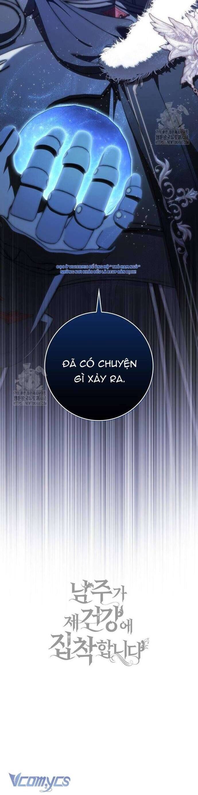 Nam Chính Bệnh Hoạn Ám Ảnh Với Sức Khoẻ Của Tôi - Chapter 24 - Page 56