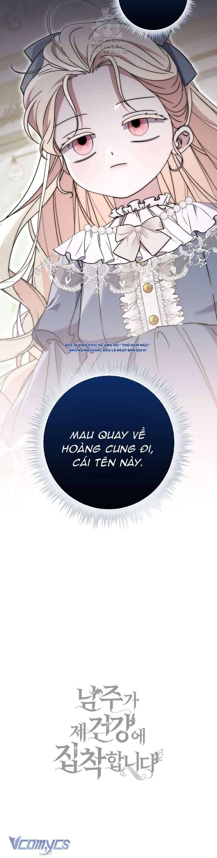 Nam Chính Bệnh Hoạn Ám Ảnh Với Sức Khoẻ Của Tôi - Chapter 25 - Page 64