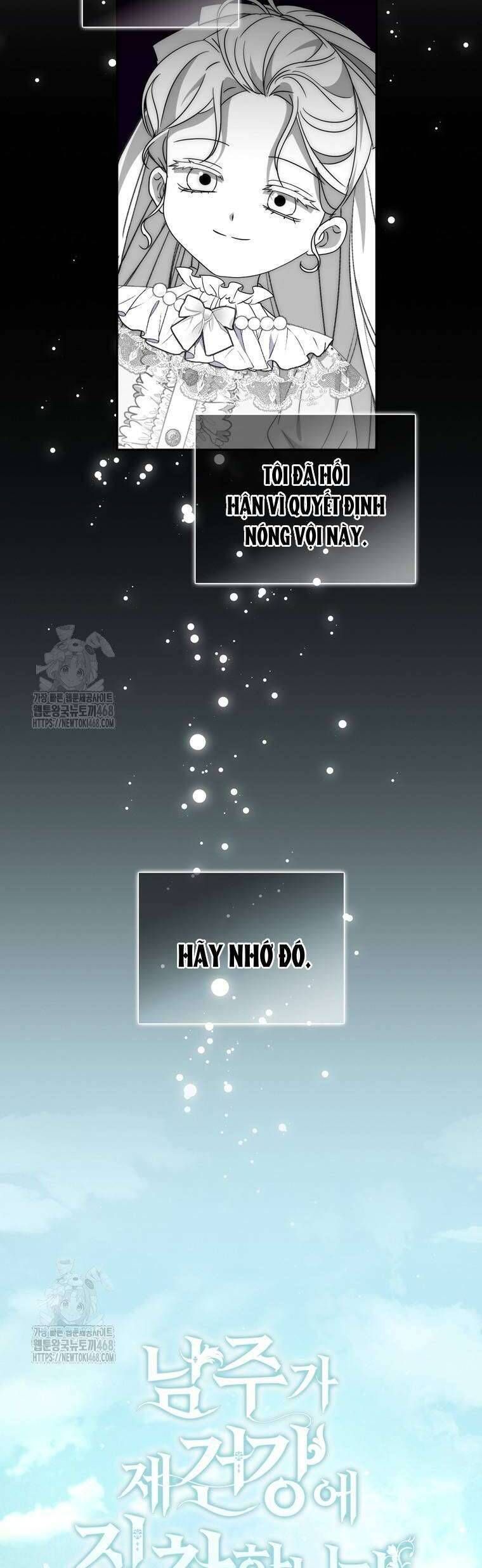 Nam Chính Bệnh Hoạn Ám Ảnh Với Sức Khoẻ Của Tôi - Chapter 26 - Page 21