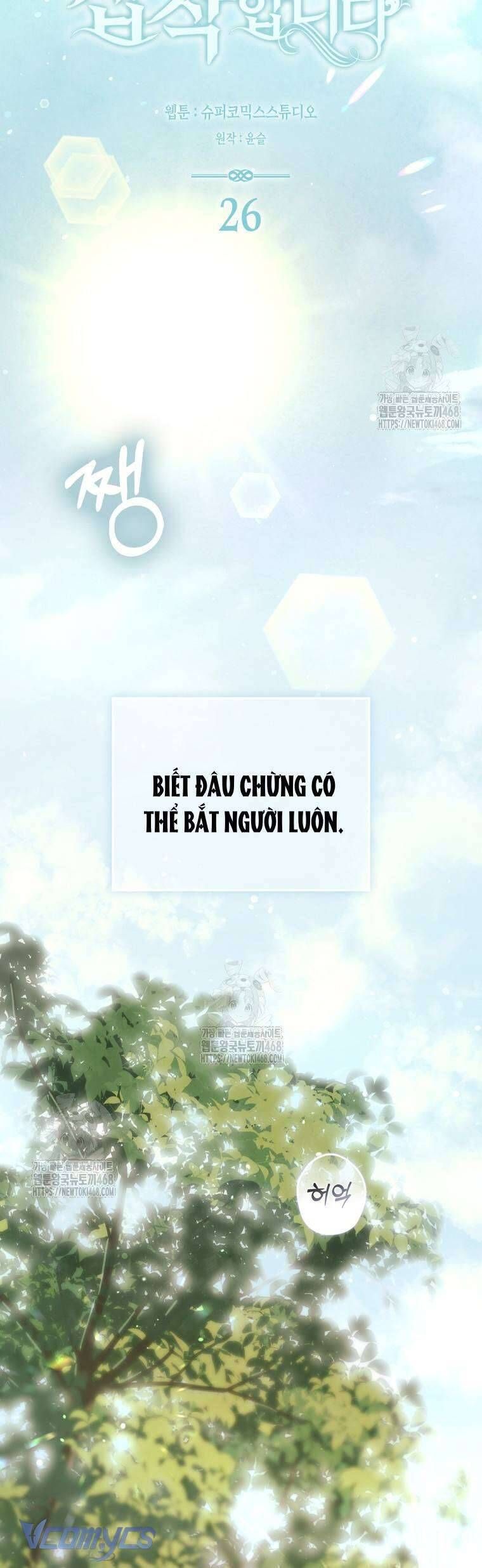 Nam Chính Bệnh Hoạn Ám Ảnh Với Sức Khoẻ Của Tôi - Chapter 26 - Page 22