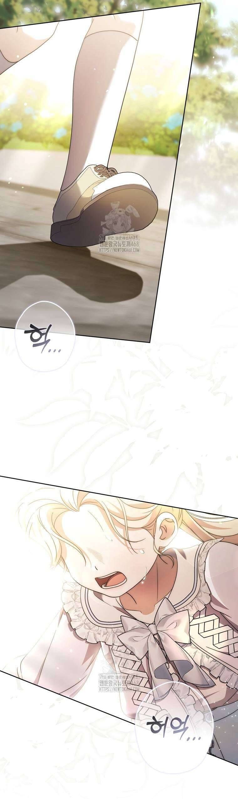 Nam Chính Bệnh Hoạn Ám Ảnh Với Sức Khoẻ Của Tôi - Chapter 26 - Page 23