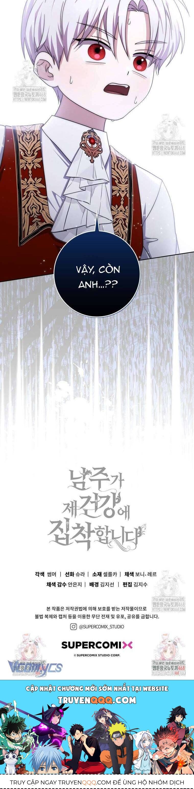 Nam Chính Bệnh Hoạn Ám Ảnh Với Sức Khoẻ Của Tôi - Chapter 27 - Page 58