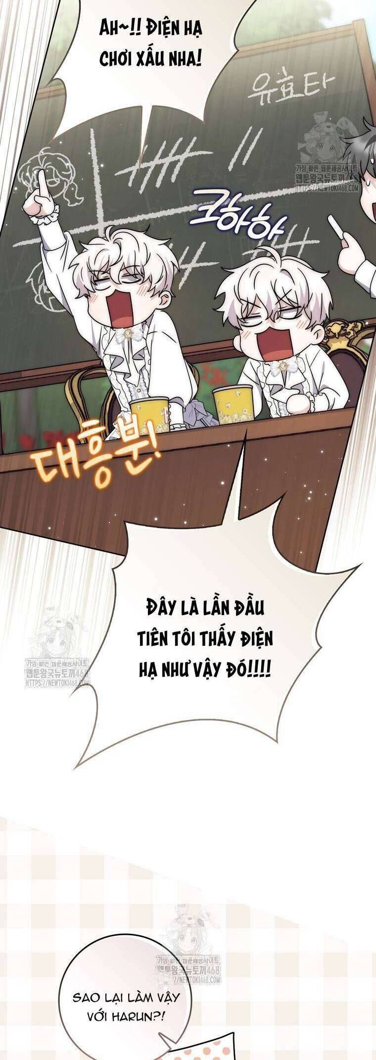Nam Chính Bệnh Hoạn Ám Ảnh Với Sức Khoẻ Của Tôi - Chapter 28 - Page 49