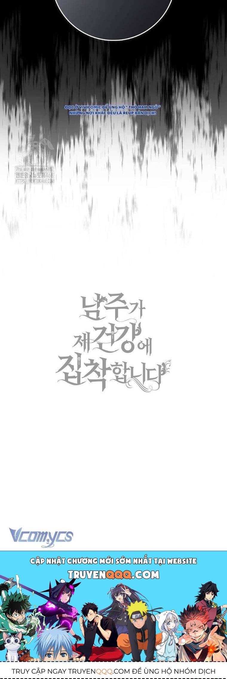 Nam Chính Bệnh Hoạn Ám Ảnh Với Sức Khoẻ Của Tôi - Chapter 28 - Page 61