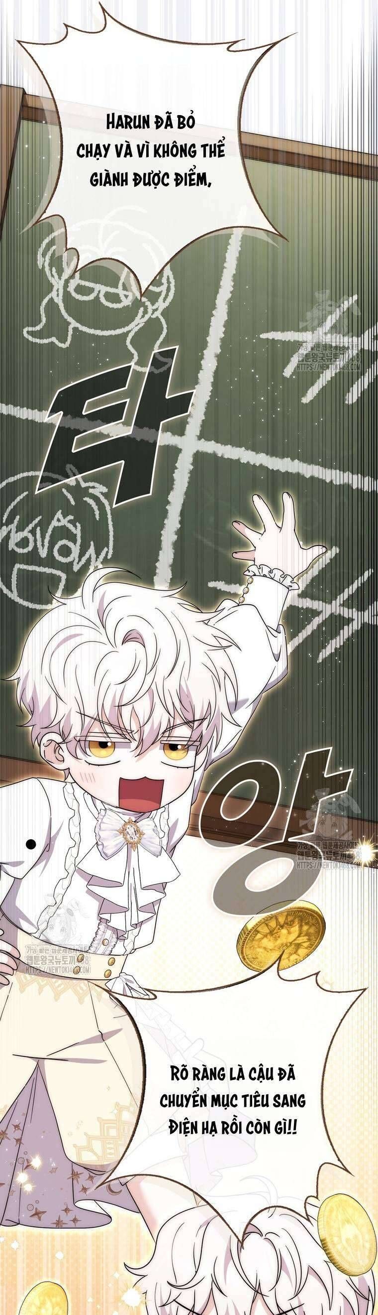 Nam Chính Bệnh Hoạn Ám Ảnh Với Sức Khoẻ Của Tôi - Chapter 29 - Page 11