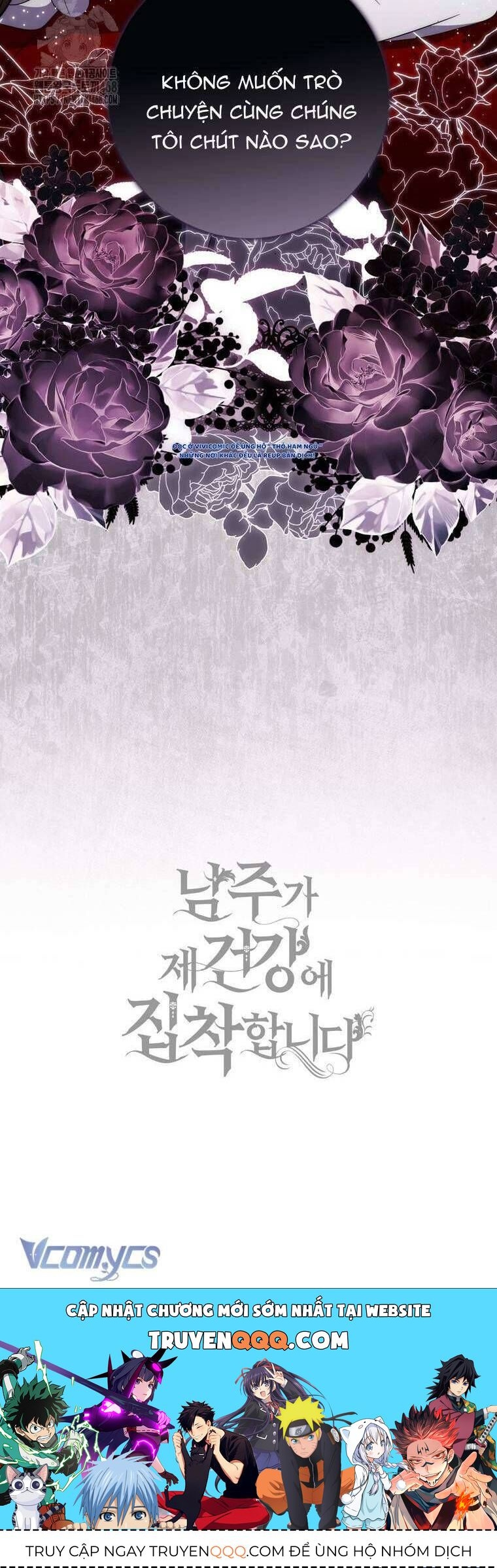 Nam Chính Bệnh Hoạn Ám Ảnh Với Sức Khoẻ Của Tôi - Chapter 29 - Page 51