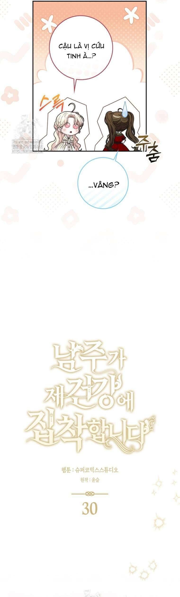 Nam Chính Bệnh Hoạn Ám Ảnh Với Sức Khoẻ Của Tôi - Chapter 30 - Page 18