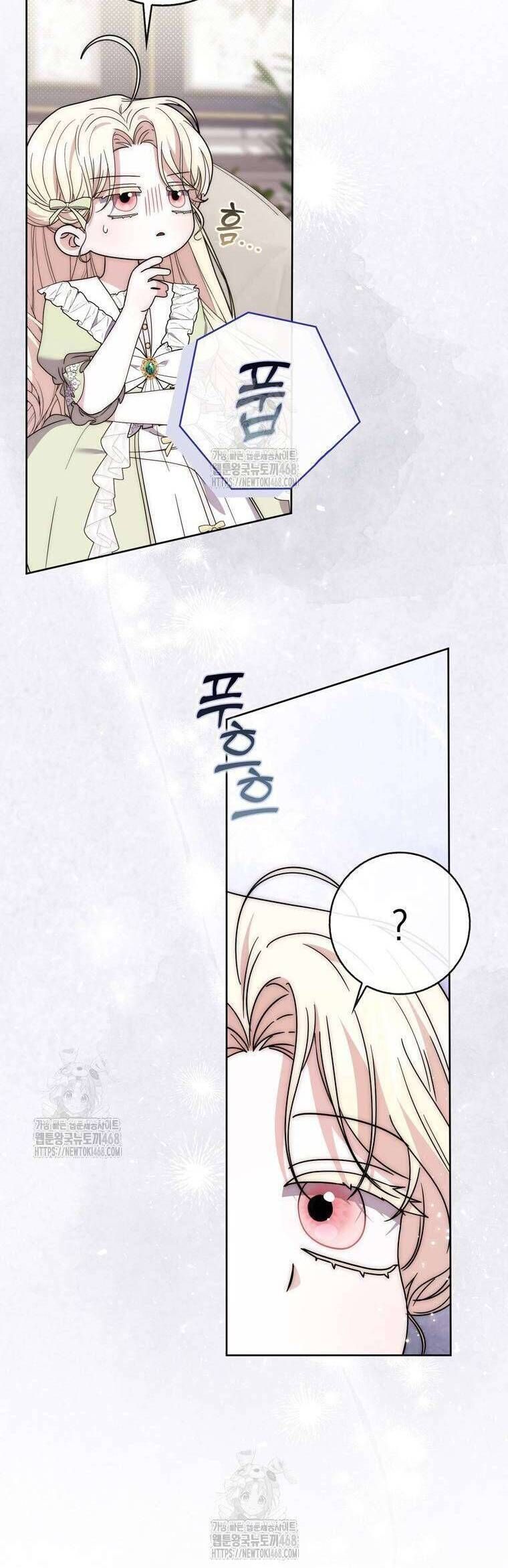 Nam Chính Bệnh Hoạn Ám Ảnh Với Sức Khoẻ Của Tôi - Chapter 30 - Page 34