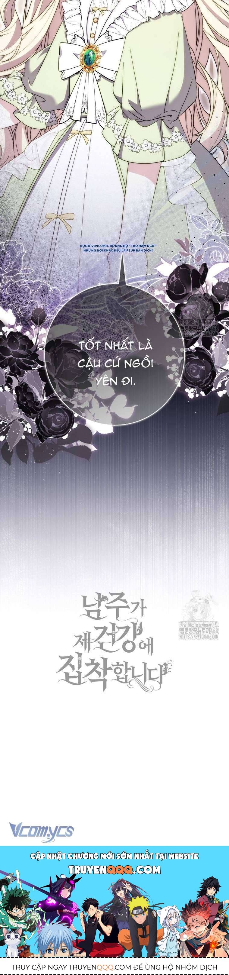 Nam Chính Bệnh Hoạn Ám Ảnh Với Sức Khoẻ Của Tôi - Chapter 30 - Page 55