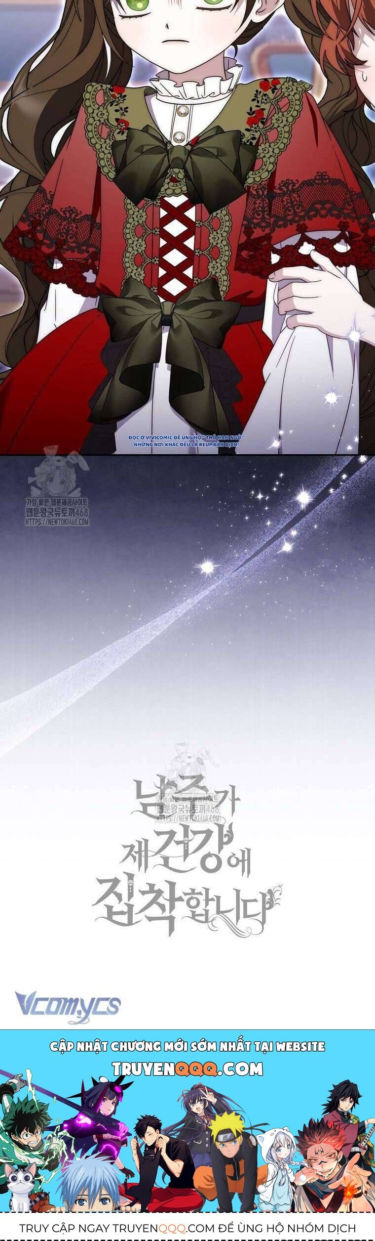 Nam Chính Bệnh Hoạn Ám Ảnh Với Sức Khoẻ Của Tôi - Chapter 31 - Page 52