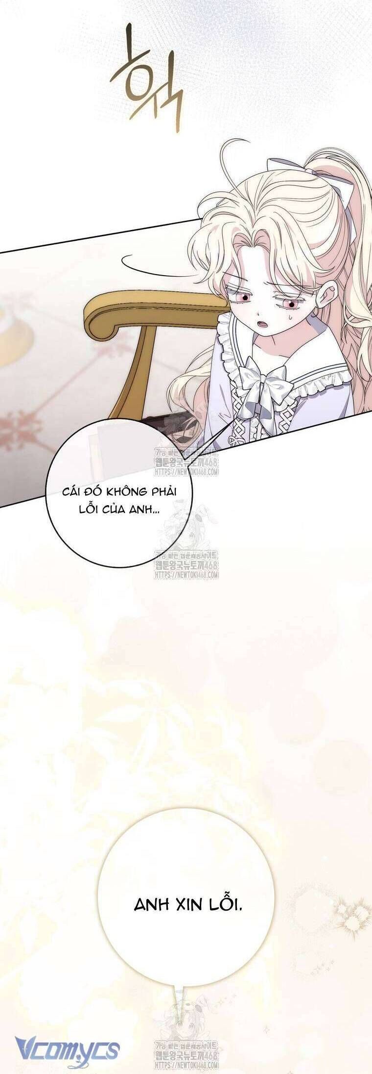 Nam Chính Bệnh Hoạn Ám Ảnh Với Sức Khoẻ Của Tôi - Chapter 32 - Page 25