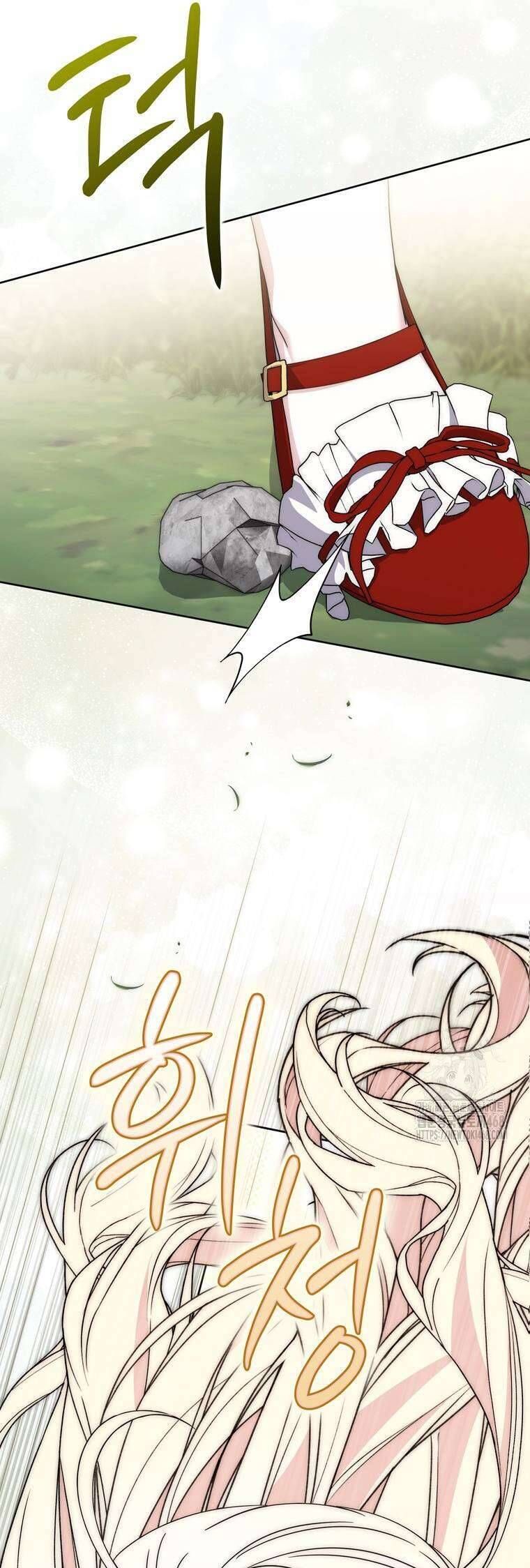 Nam Chính Bệnh Hoạn Ám Ảnh Với Sức Khoẻ Của Tôi - Chapter 32 - Page 56