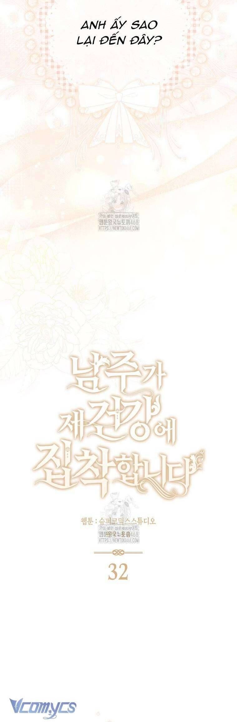 Nam Chính Bệnh Hoạn Ám Ảnh Với Sức Khoẻ Của Tôi - Chapter 32 - Page 8