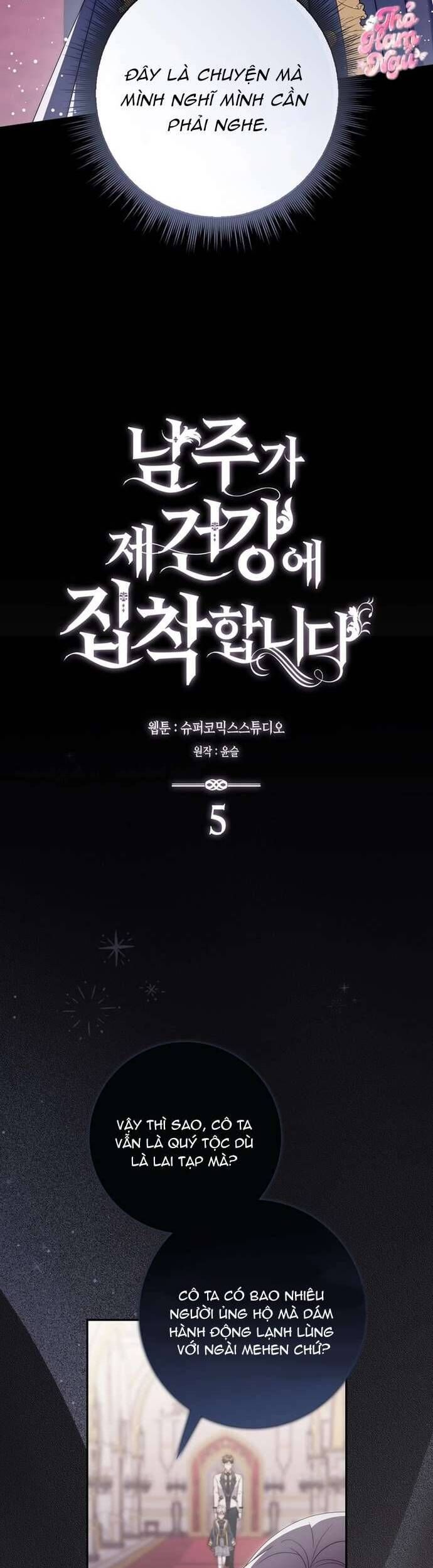 Nam Chính Bệnh Hoạn Ám Ảnh Với Sức Khoẻ Của Tôi - Chapter 5 - Page 10