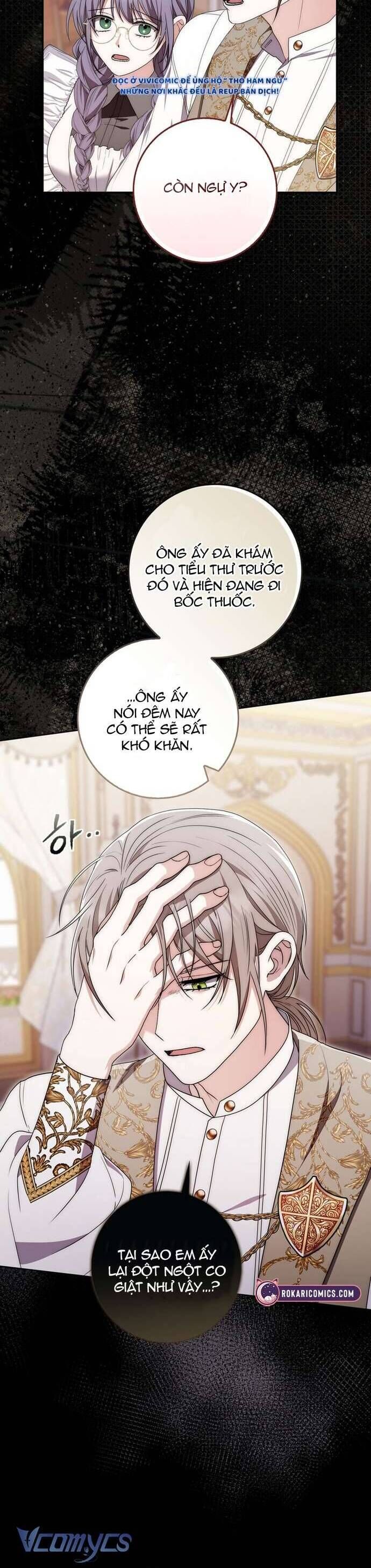 Nam Chính Bệnh Hoạn Ám Ảnh Với Sức Khoẻ Của Tôi - Chapter 6 - Page 12