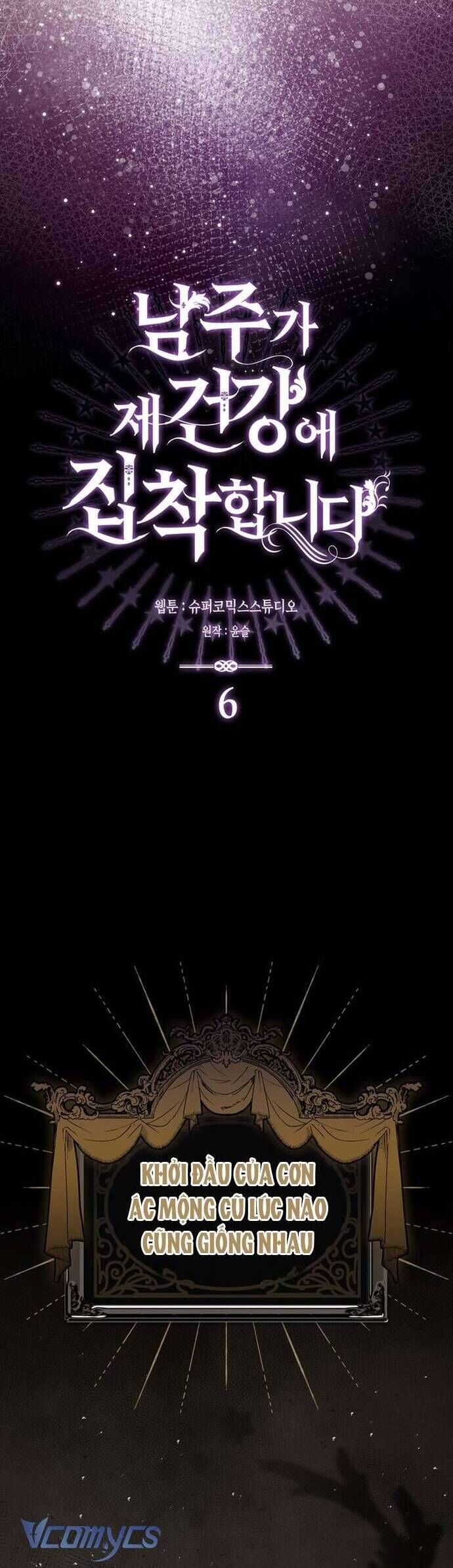 Nam Chính Bệnh Hoạn Ám Ảnh Với Sức Khoẻ Của Tôi - Chapter 6 - Page 18