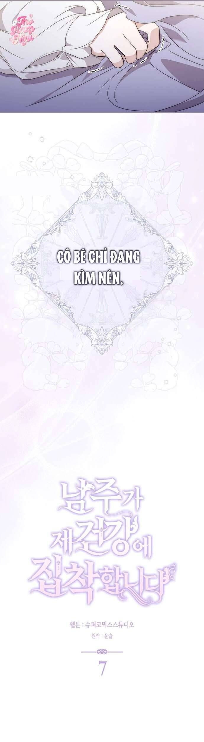 Nam Chính Bệnh Hoạn Ám Ảnh Với Sức Khoẻ Của Tôi - Chapter 7 - Page 14