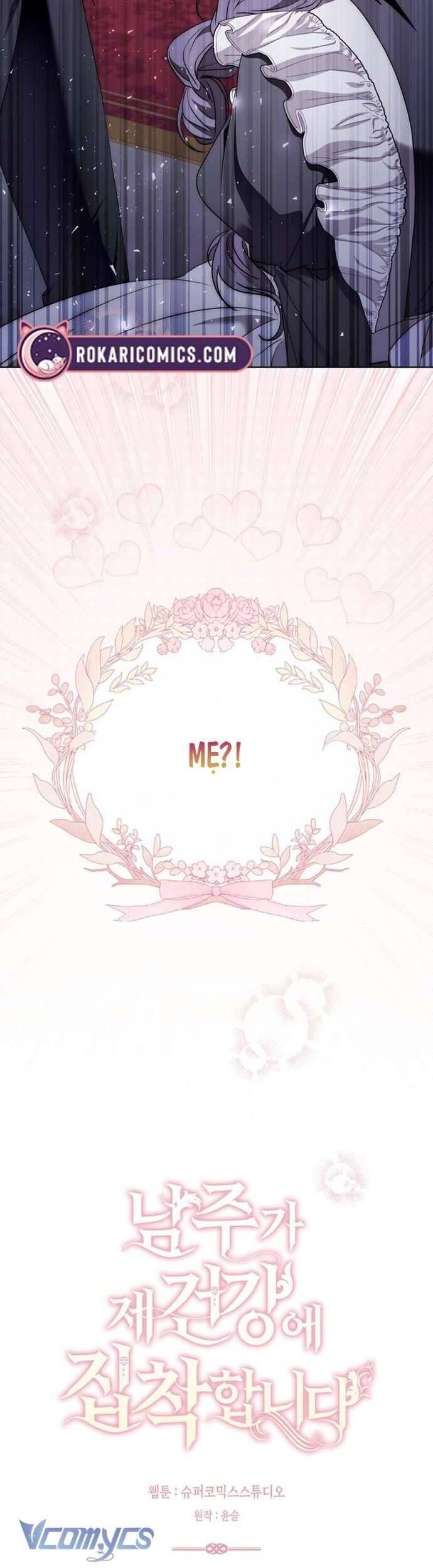 Nam Chính Bệnh Hoạn Ám Ảnh Với Sức Khoẻ Của Tôi - Chapter 9 - Page 10