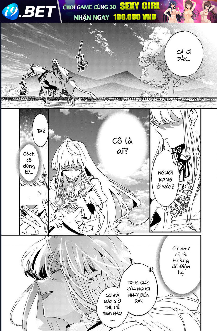 Zense Wa Reikoku Koutei, Konse Wa Youjo - Chapter 1 - Page 19