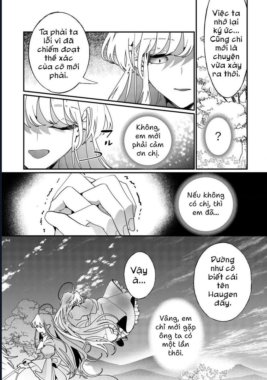 Zense Wa Reikoku Koutei, Konse Wa Youjo - Chapter 1 - Page 21
