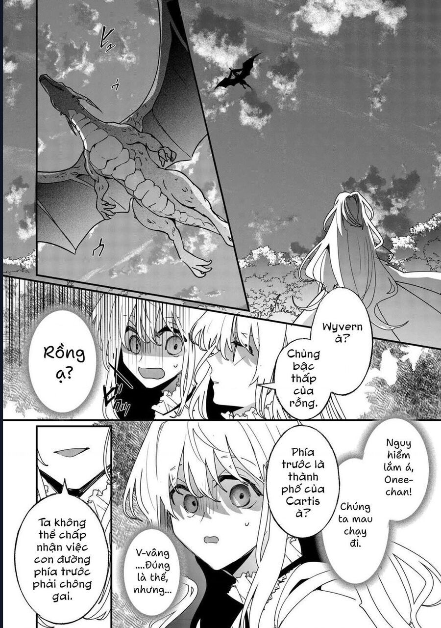 Zense Wa Reikoku Koutei, Konse Wa Youjo - Chapter 1 - Page 32