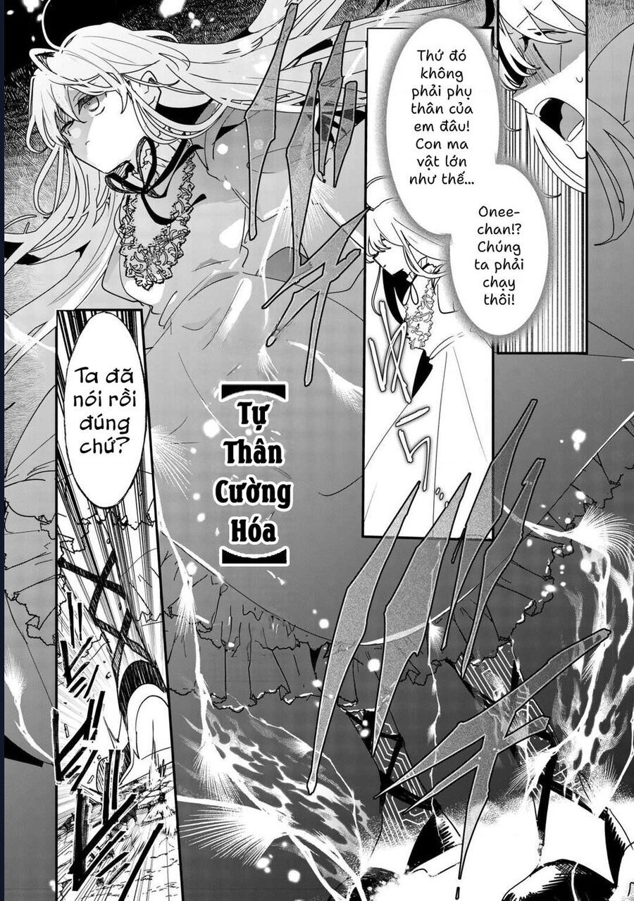 Zense Wa Reikoku Koutei, Konse Wa Youjo - Chapter 1 - Page 33