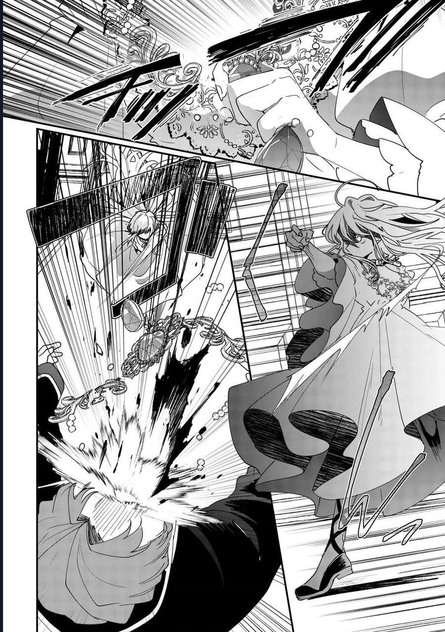 Zense Wa Reikoku Koutei, Konse Wa Youjo - Chapter 1 - Page 8