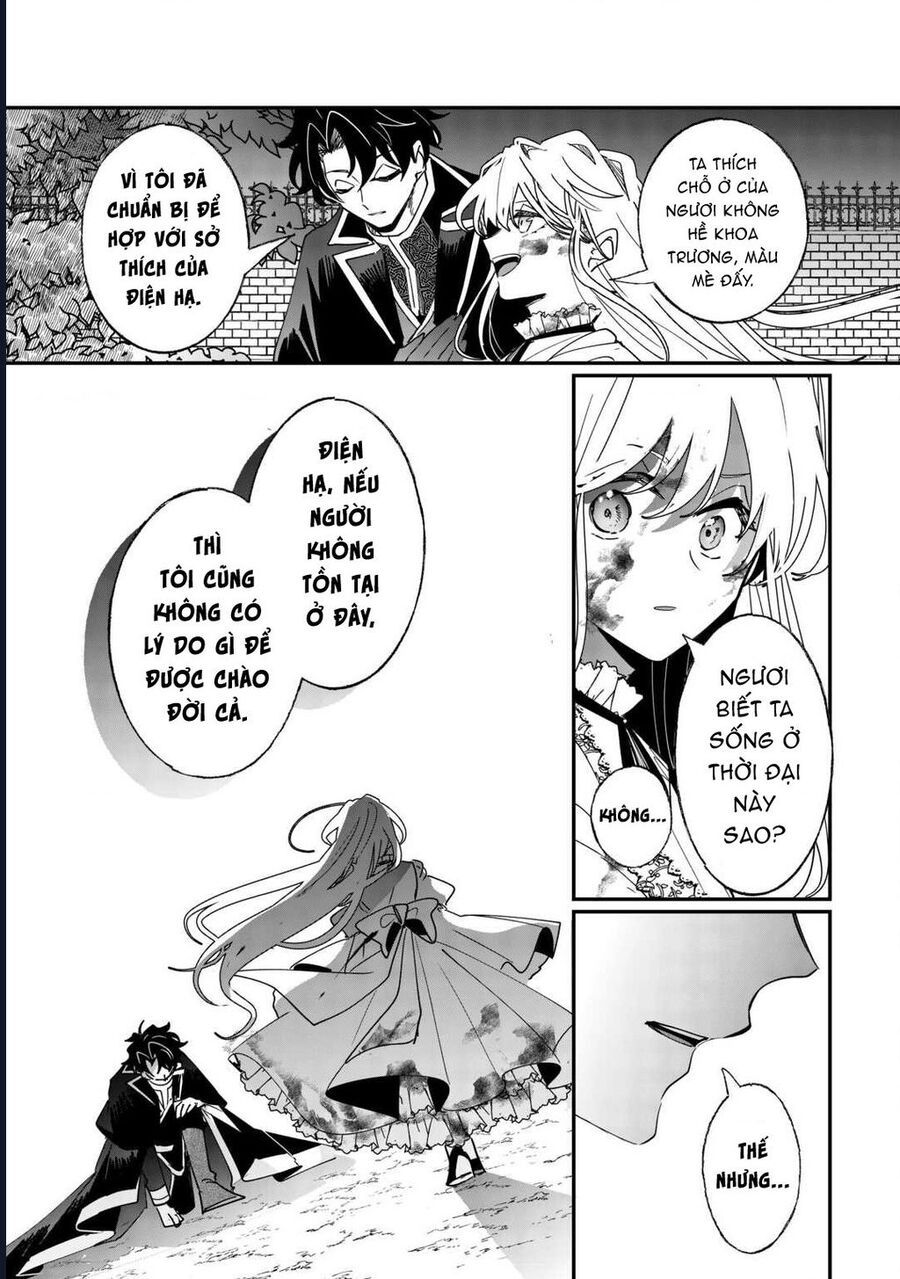 Zense Wa Reikoku Koutei, Konse Wa Youjo - Chapter 2 - Page 12