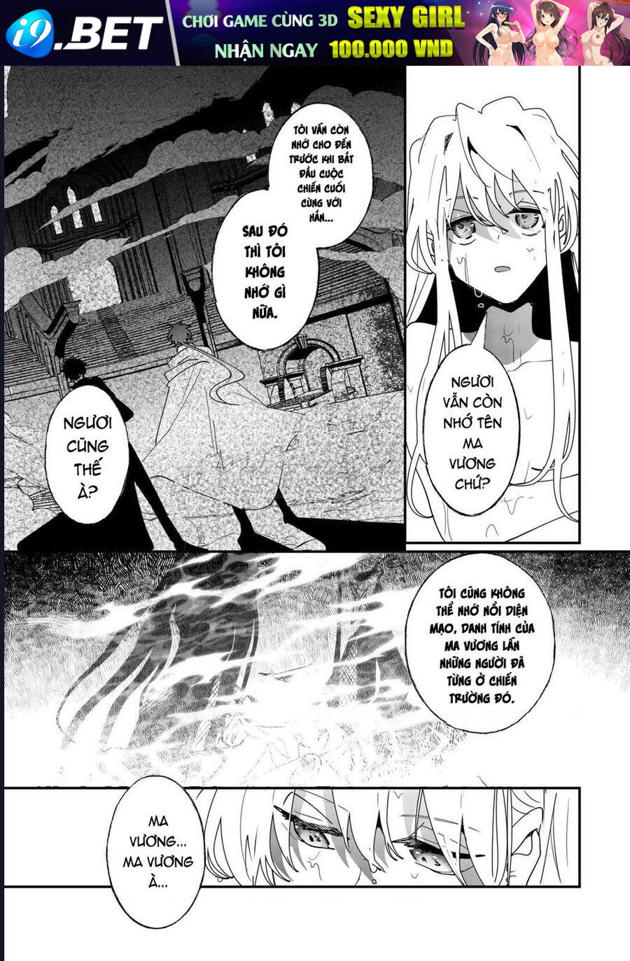 Zense Wa Reikoku Koutei, Konse Wa Youjo - Chapter 2 - Page 31